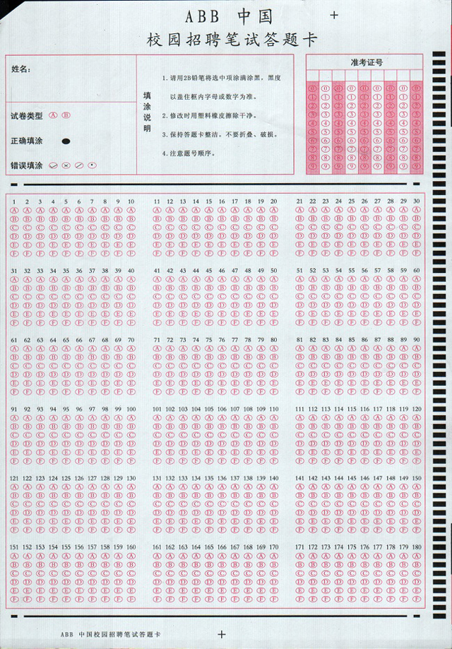 ABB�Ї�(gu��)У�@��Ƹ�Pԇ���}��