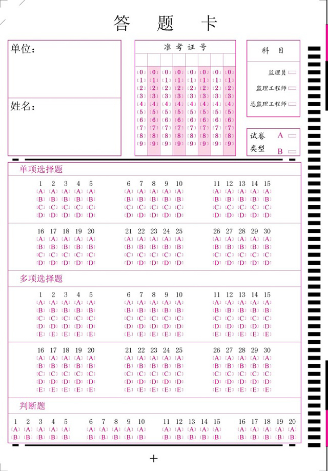 �����ƌW�о�Ժ���}��