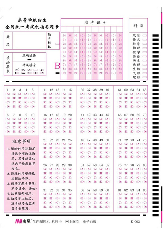 85���}�������CB