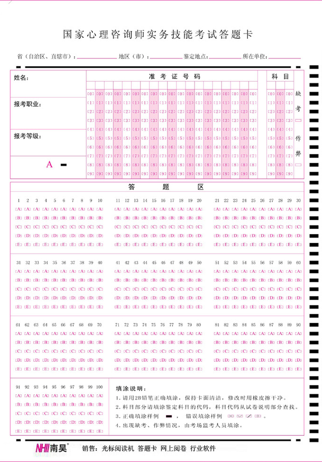 ����������ԃ